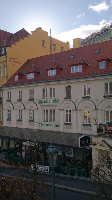 Hotel Chebsky Dvur - Egerlander Hof à Karlovy Vary Extérieur photo